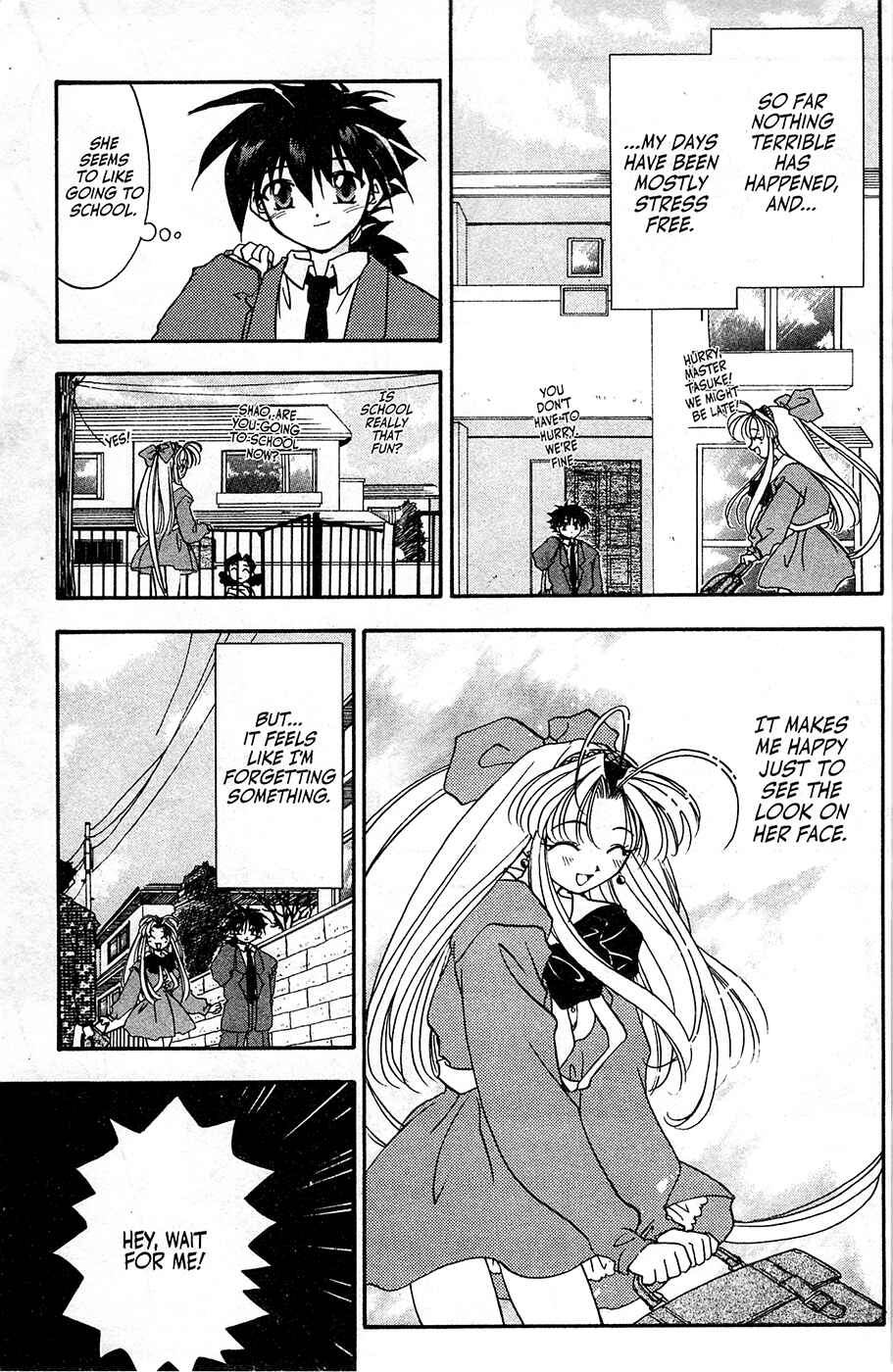 Page 3 Chapter 9 Mamotte Shugogetten!