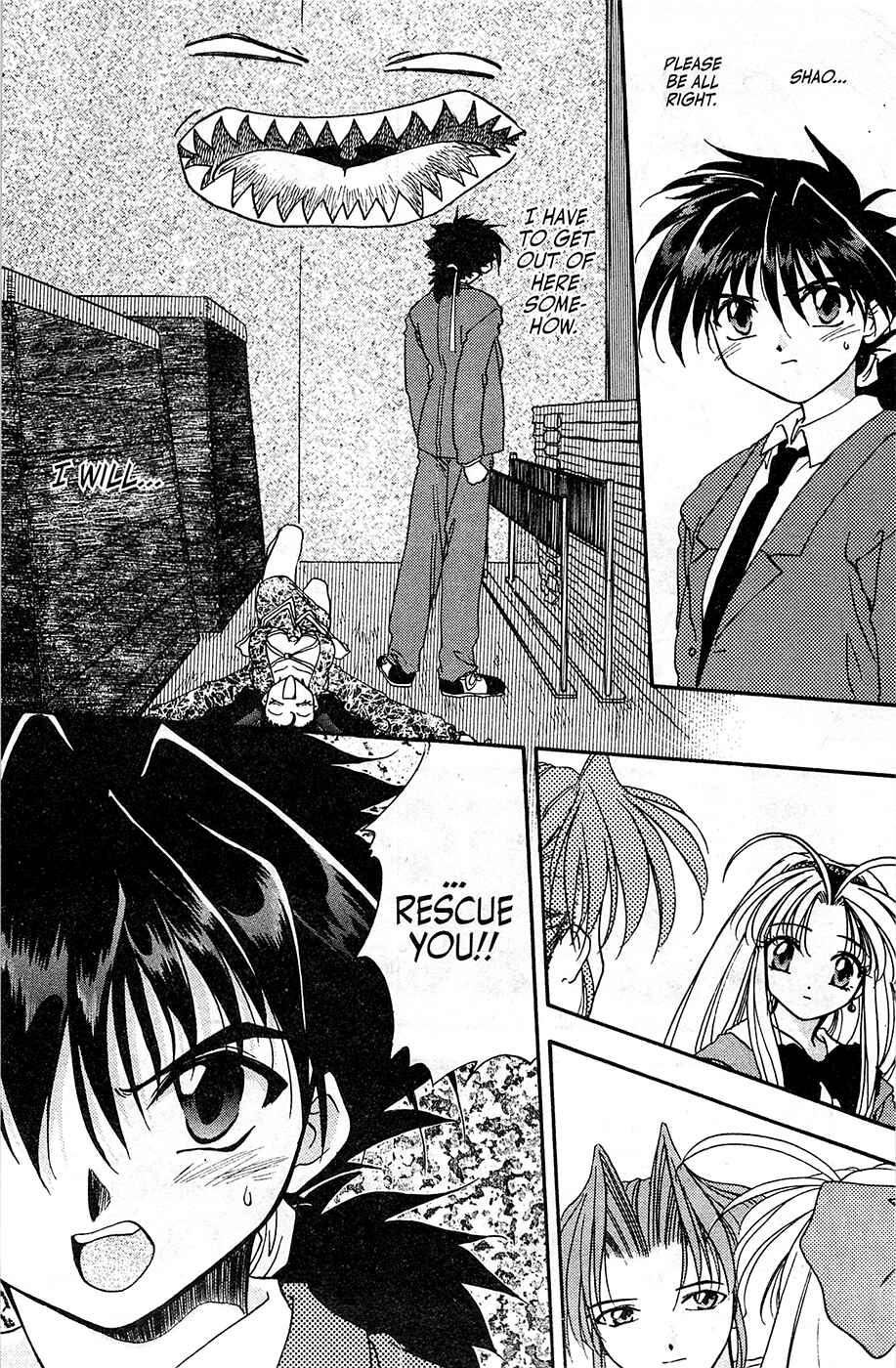 Page 30 Chapter 9 Mamotte Shugogetten!