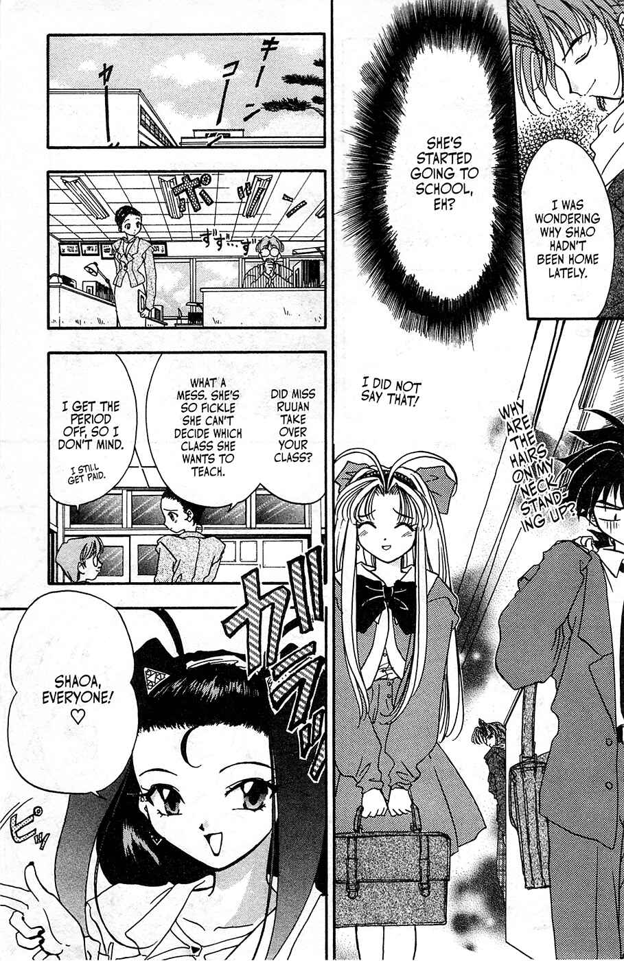 Page 5 Chapter 9 Mamotte Shugogetten!