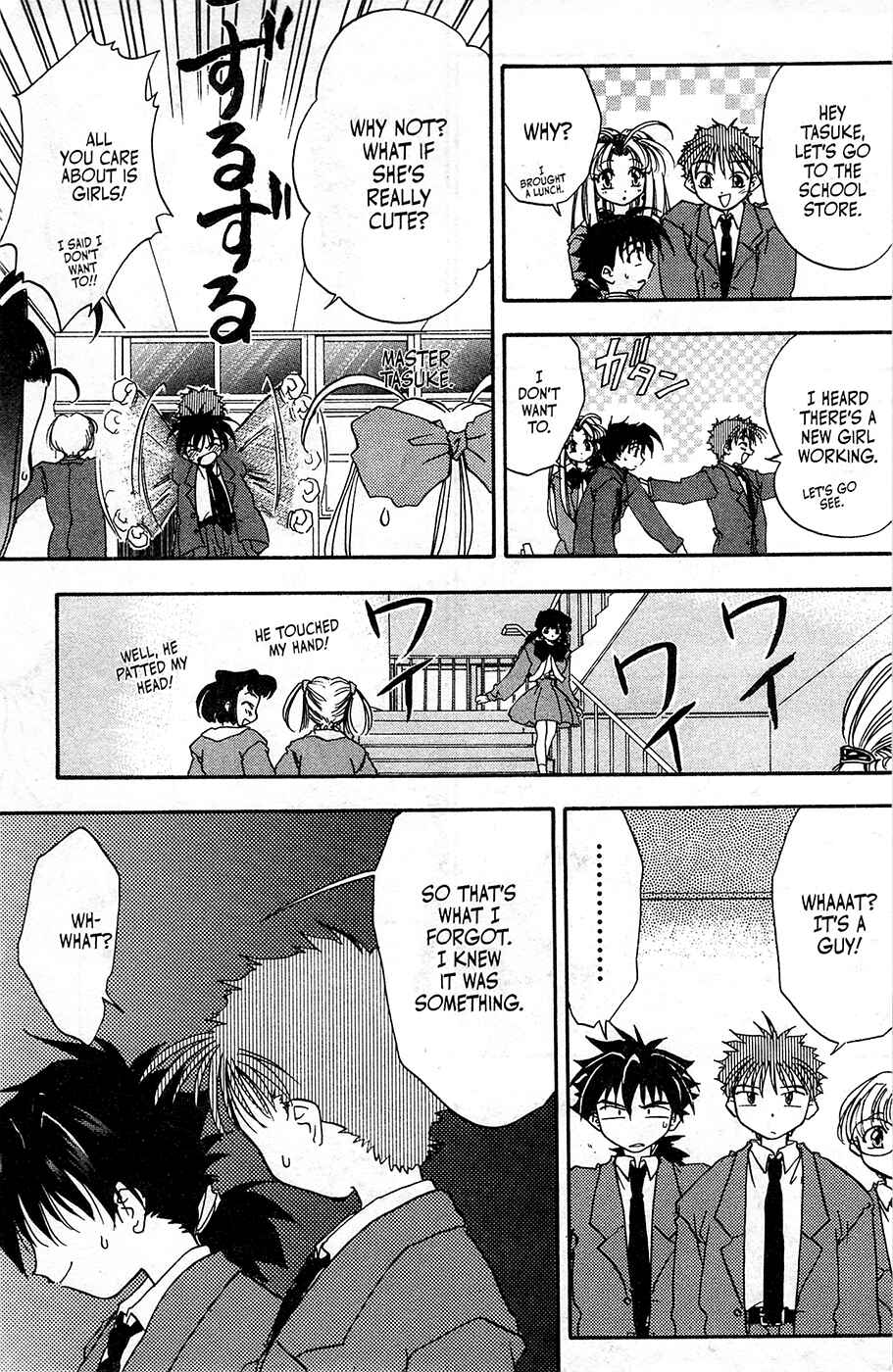 Page 9 Chapter 9 Mamotte Shugogetten!