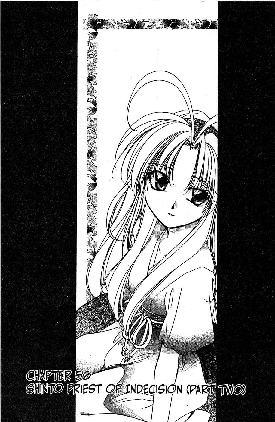 Page 1 Chapter 56 Mamotte Shugogetten!