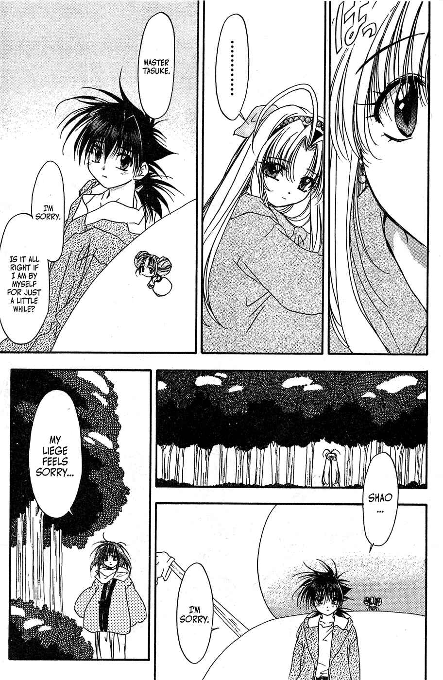 Page 19 Chapter 56 Mamotte Shugogetten!