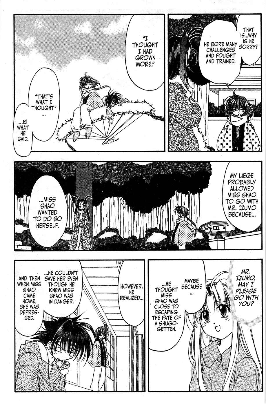 Page 20 Chapter 56 Mamotte Shugogetten!