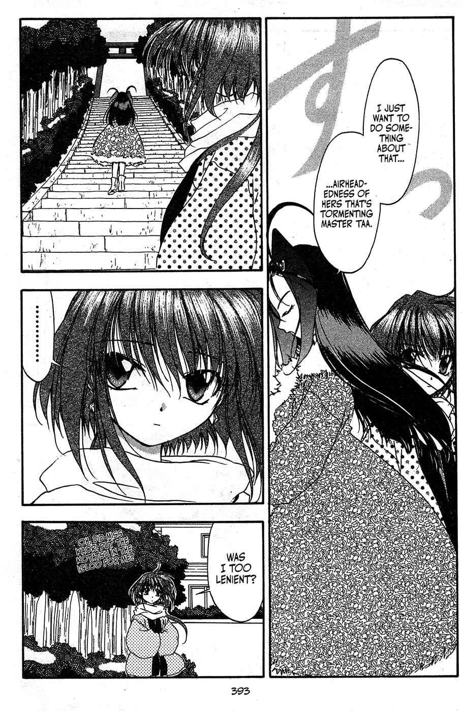 Page 22 Chapter 56 Mamotte Shugogetten!