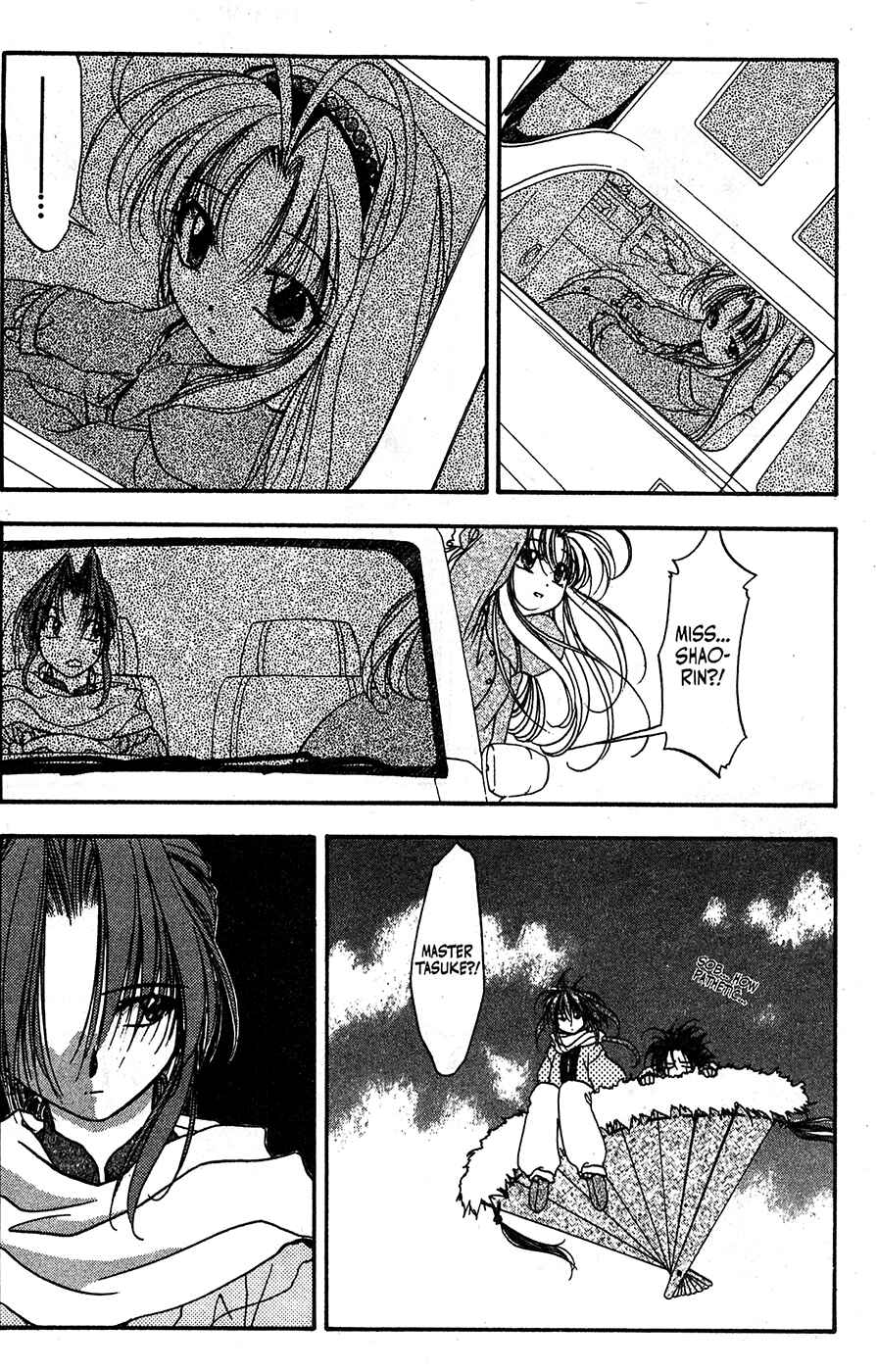 Page 5 Chapter 56 Mamotte Shugogetten!