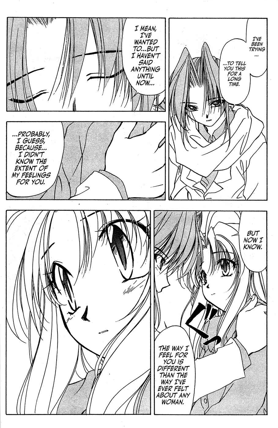 Page 7 Chapter 56 Mamotte Shugogetten!