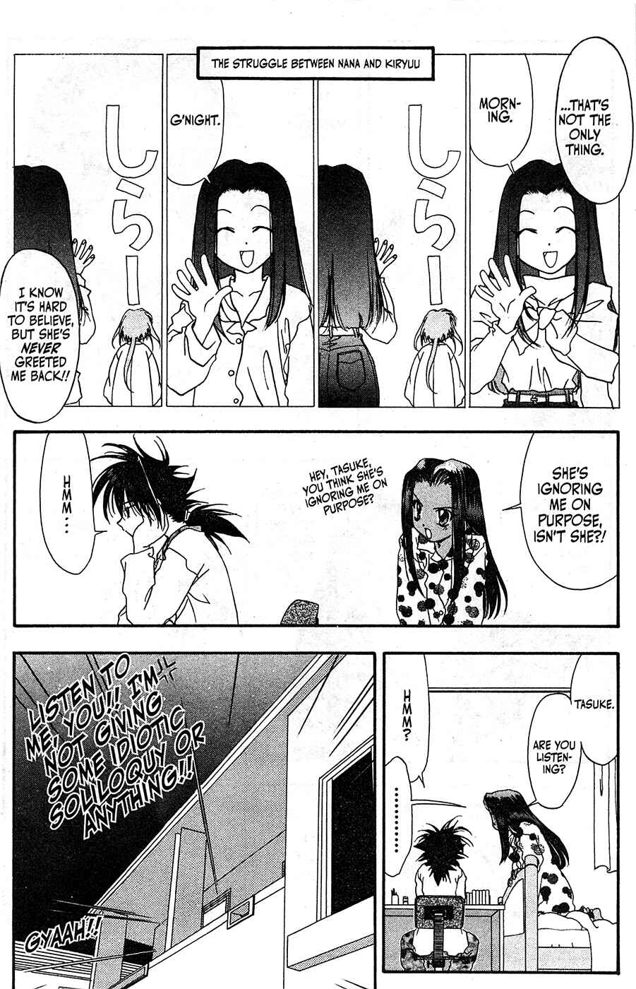 Page 21 Chapter 57 Mamotte Shugogetten!