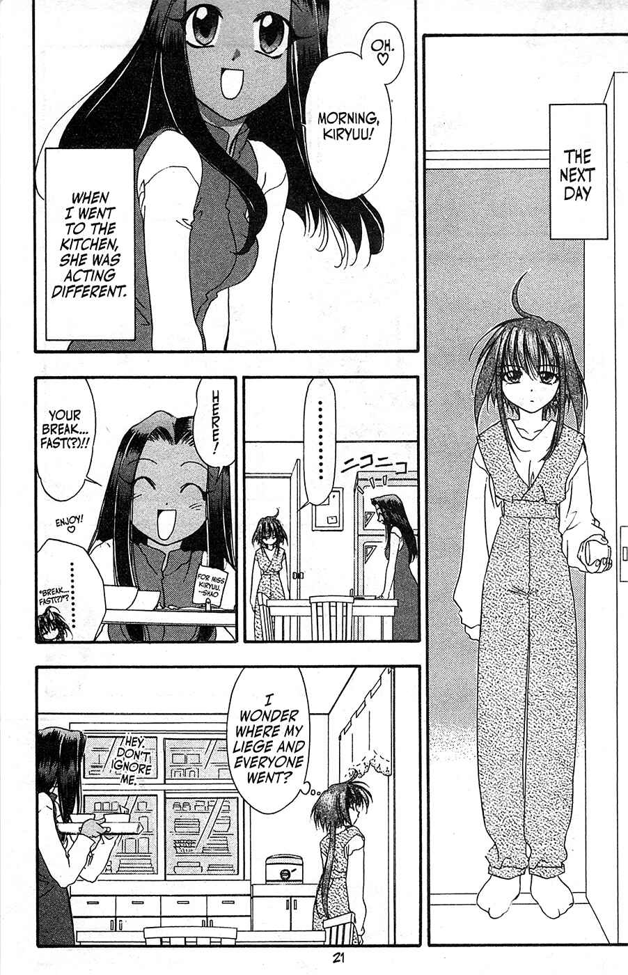 Page 22 Chapter 57 Mamotte Shugogetten!