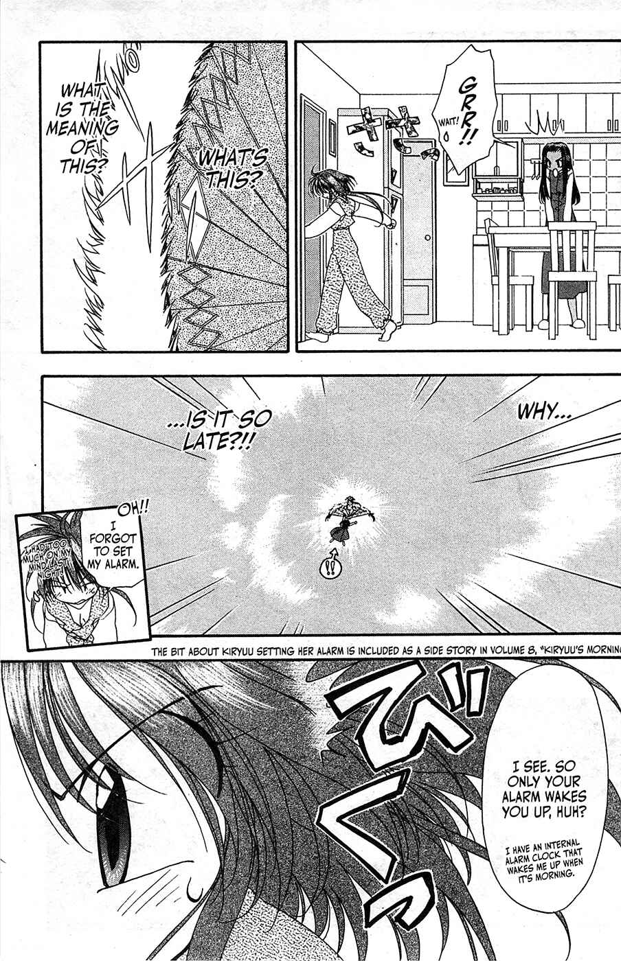 Page 24 Chapter 57 Mamotte Shugogetten!