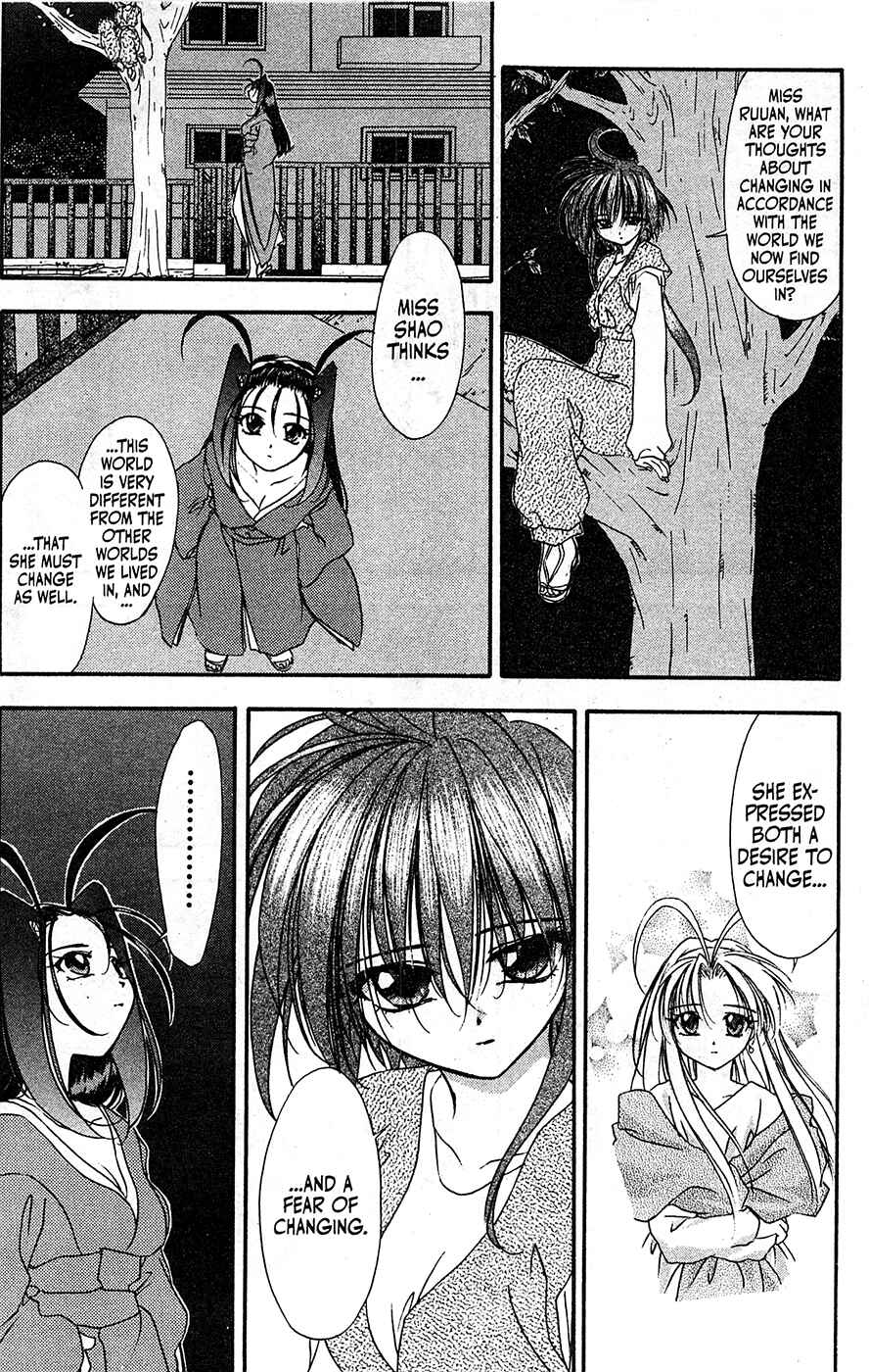 Page 29 Chapter 57 Mamotte Shugogetten!