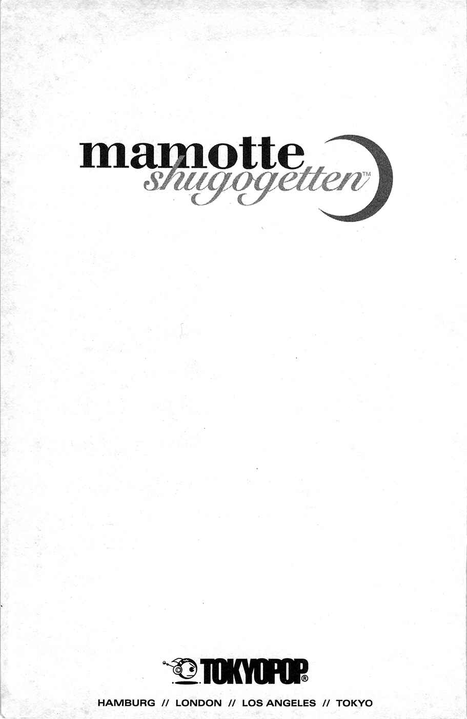 Page 4 Chapter 57 Mamotte Shugogetten!