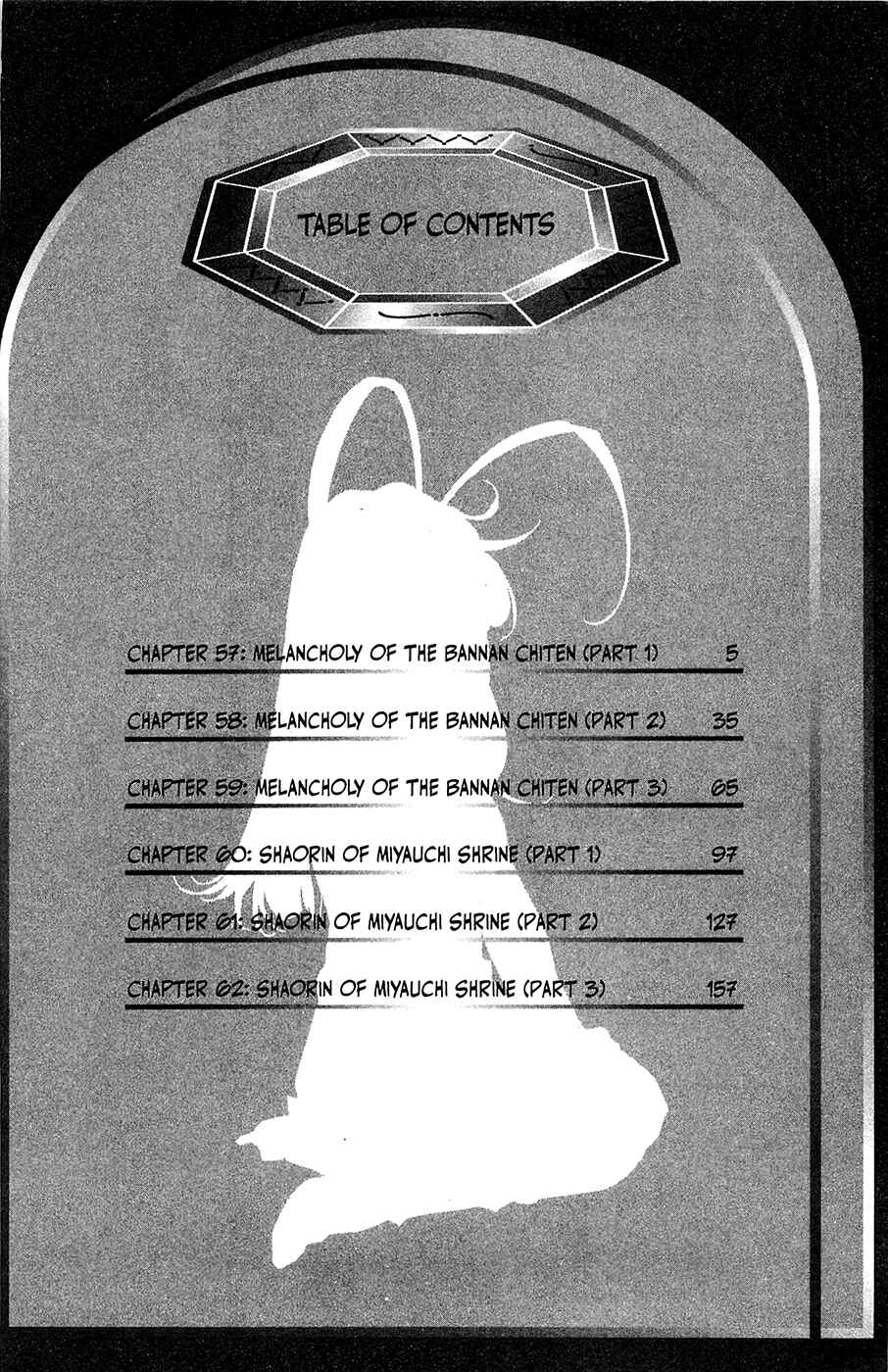 Page 5 Chapter 57 Mamotte Shugogetten!