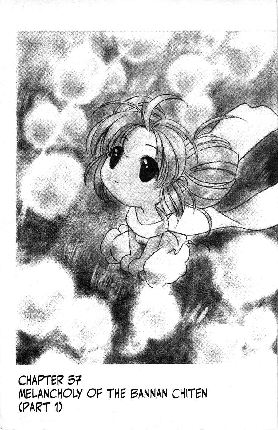 Page 6 Chapter 57 Mamotte Shugogetten!