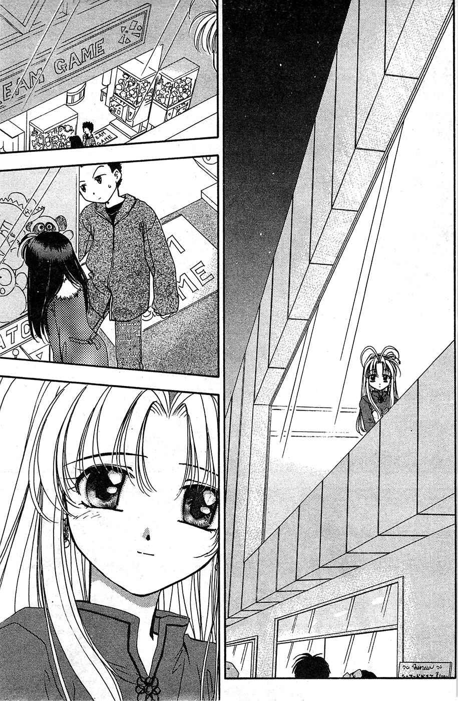 Page 13 Chapter 54 Mamotte Shugogetten!