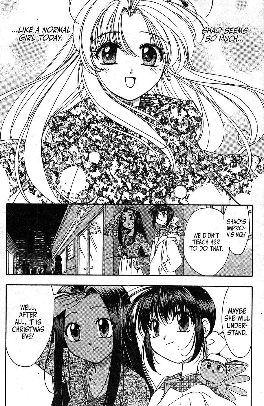 Page 18 Chapter 54 Mamotte Shugogetten!