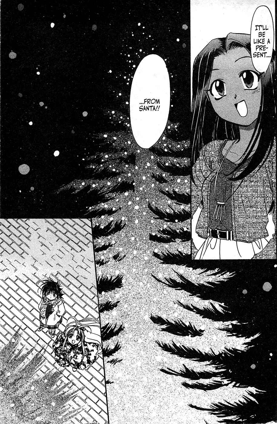 Page 19 Chapter 54 Mamotte Shugogetten!