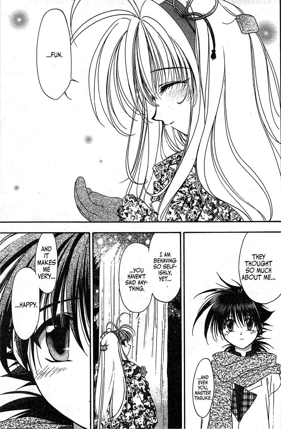 Page 23 Chapter 54 Mamotte Shugogetten!