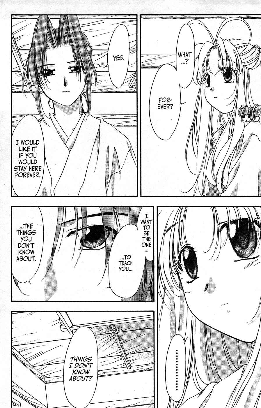 Page 16 Chapter 62 Mamotte Shugogetten!