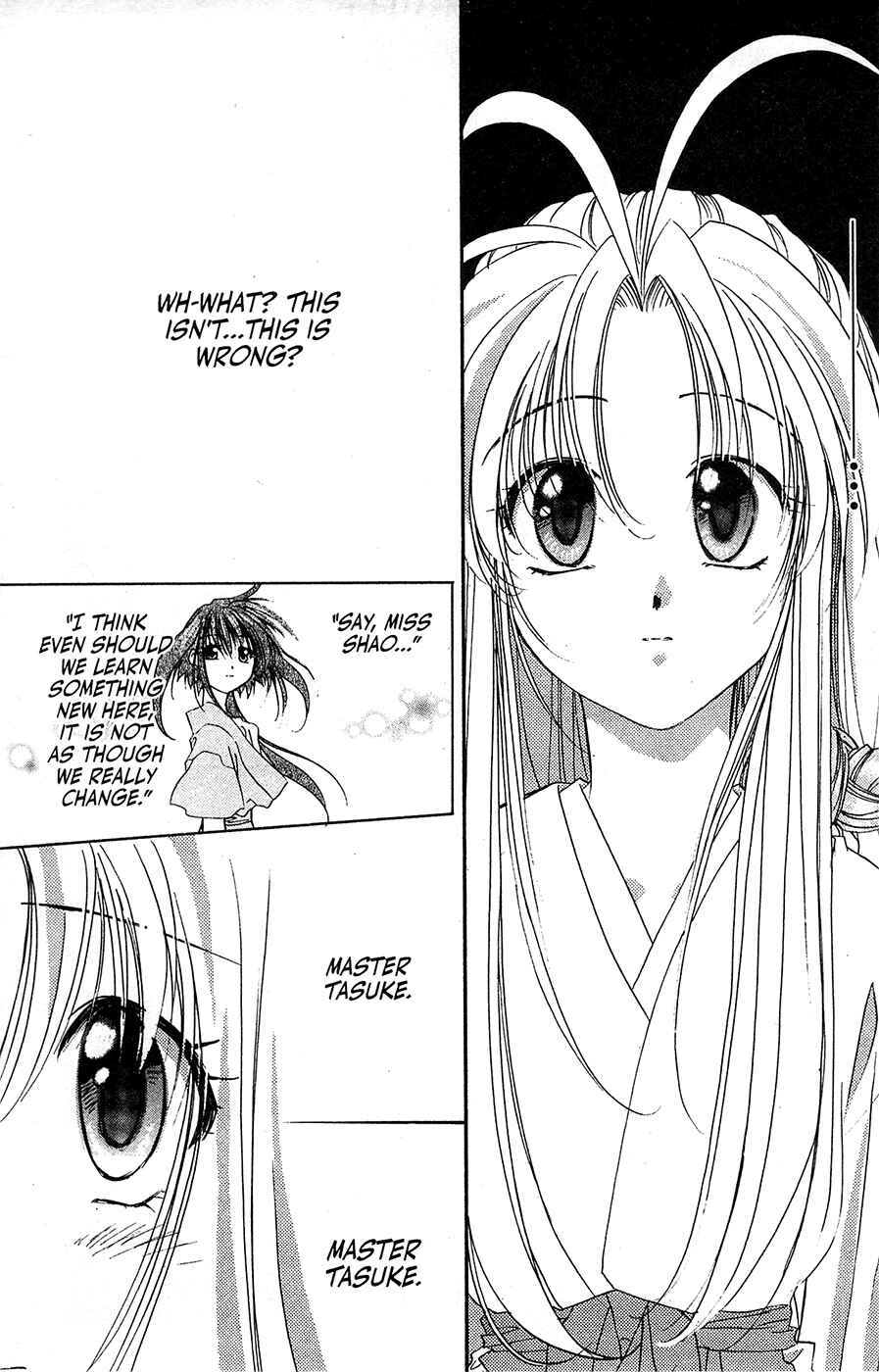 Page 18 Chapter 62 Mamotte Shugogetten!