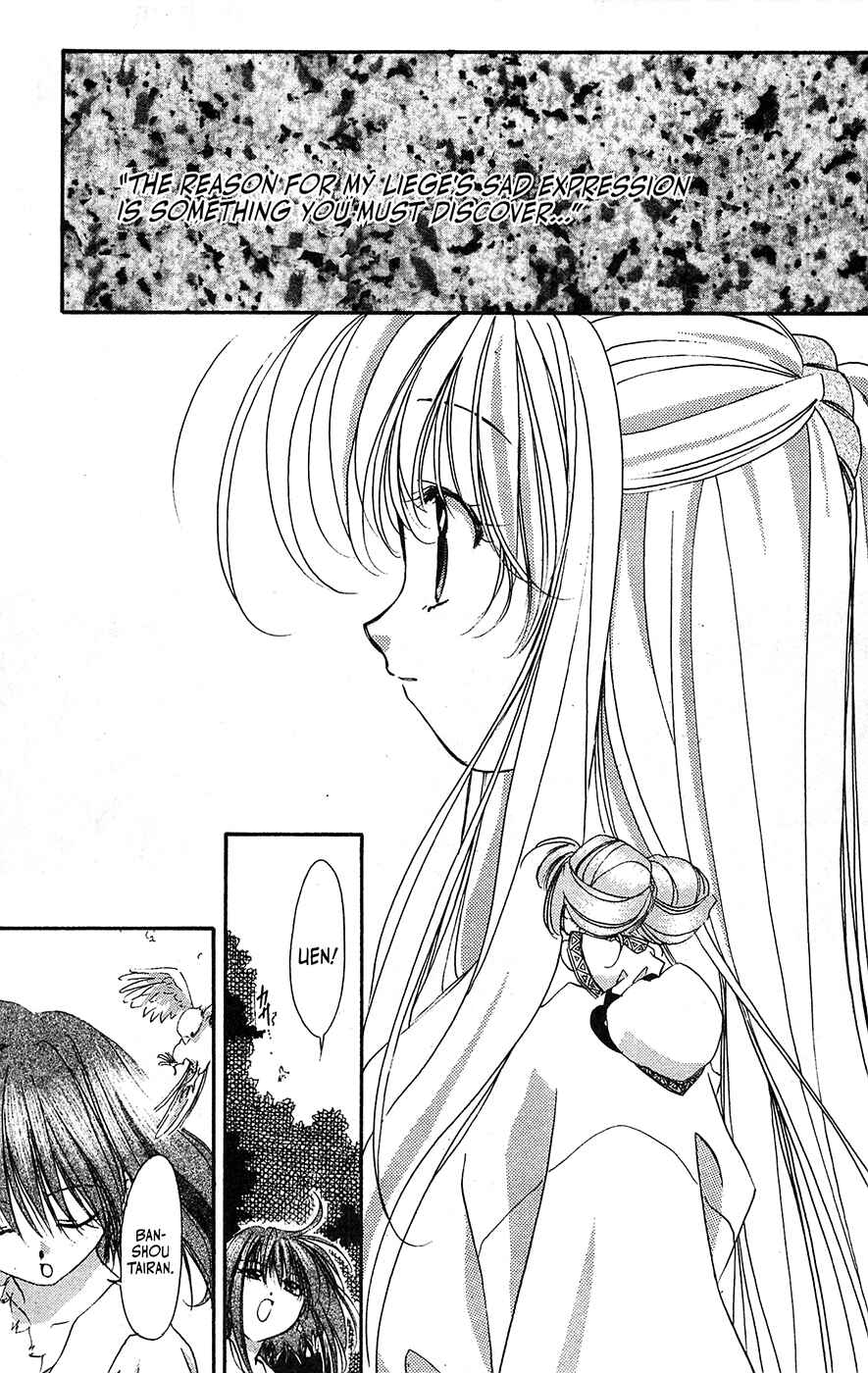 Page 21 Chapter 62 Mamotte Shugogetten!