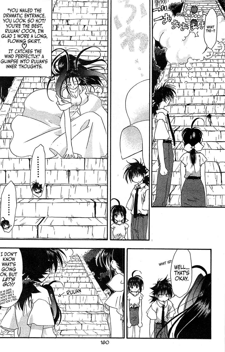 Page 3 Chapter 62 Mamotte Shugogetten!