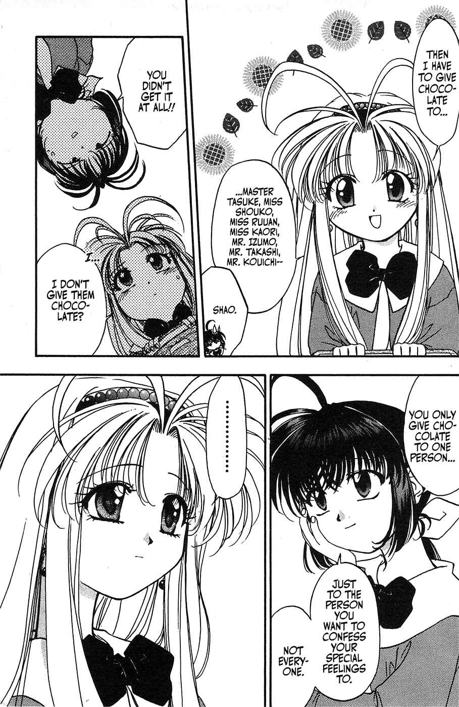 Page 15 Chapter 37 Mamotte Shugogetten!