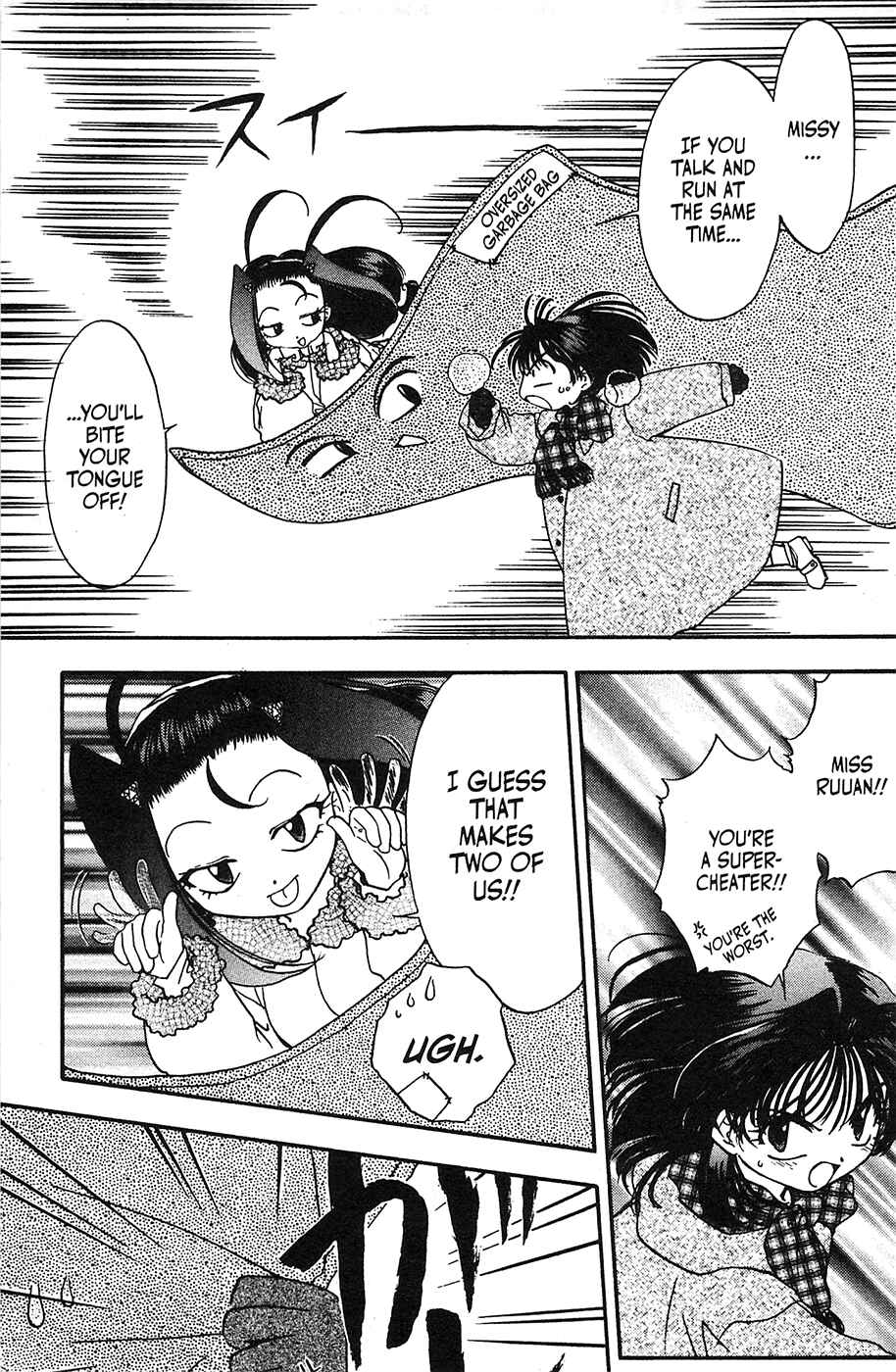 Page 21 Chapter 37 Mamotte Shugogetten!