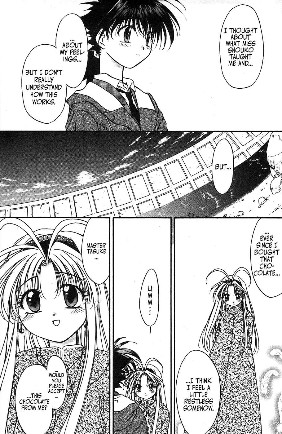 Page 27 Chapter 37 Mamotte Shugogetten!