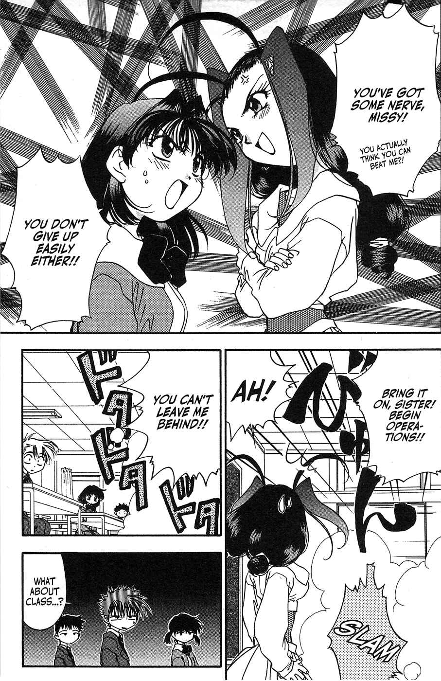 Page 3 Chapter 37 Mamotte Shugogetten!