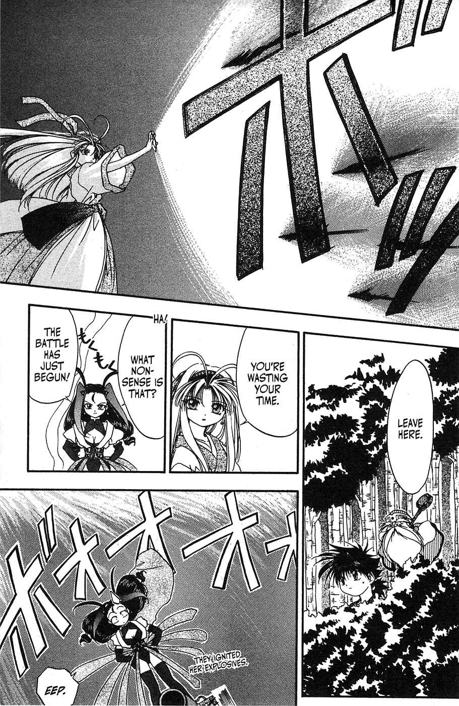 Page 12 Chapter 33 Mamotte Shugogetten!