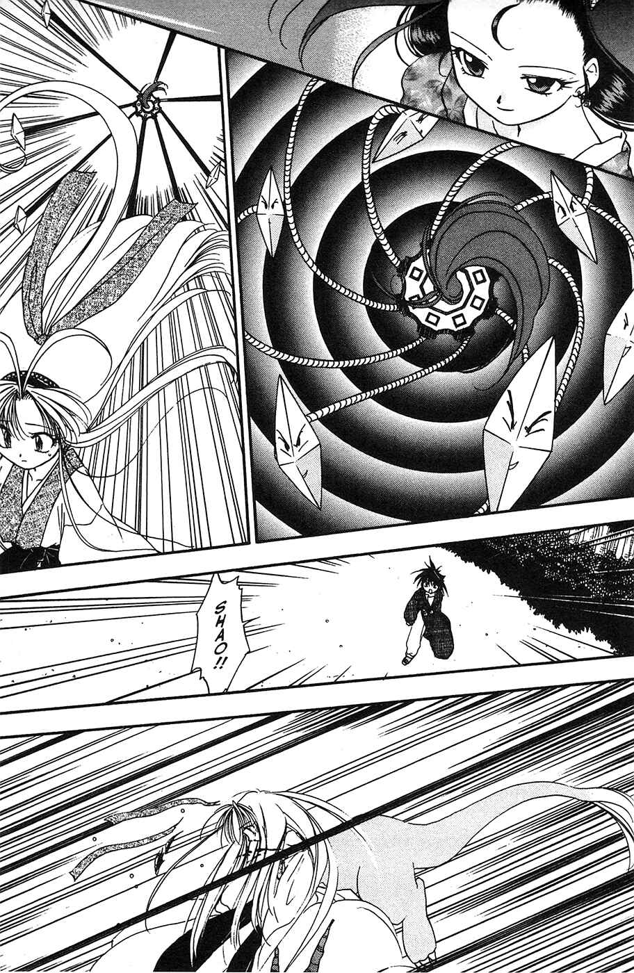 Page 22 Chapter 33 Mamotte Shugogetten!