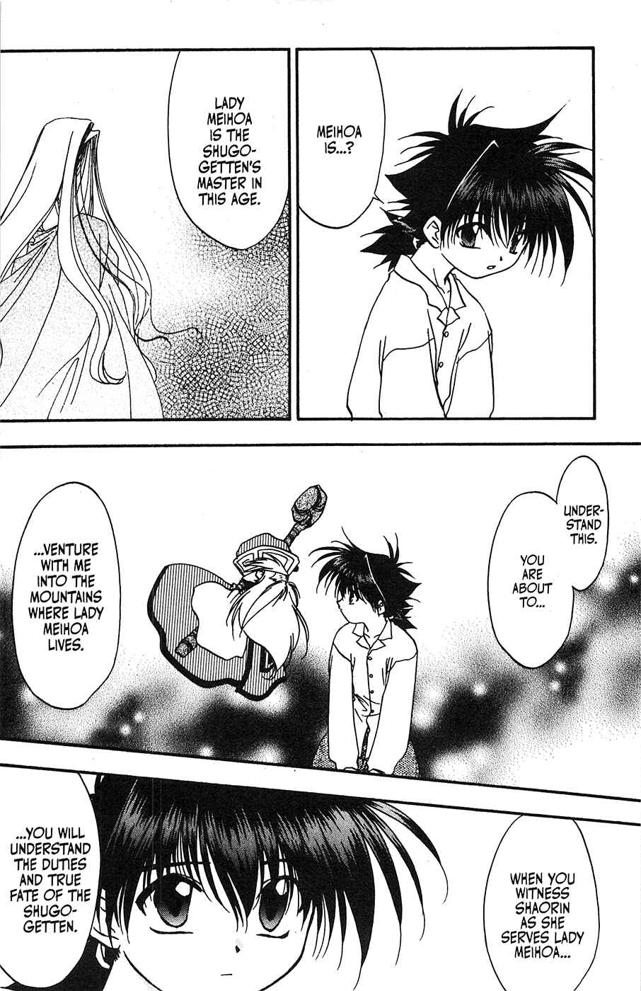 Page 5 Chapter 33 Mamotte Shugogetten!