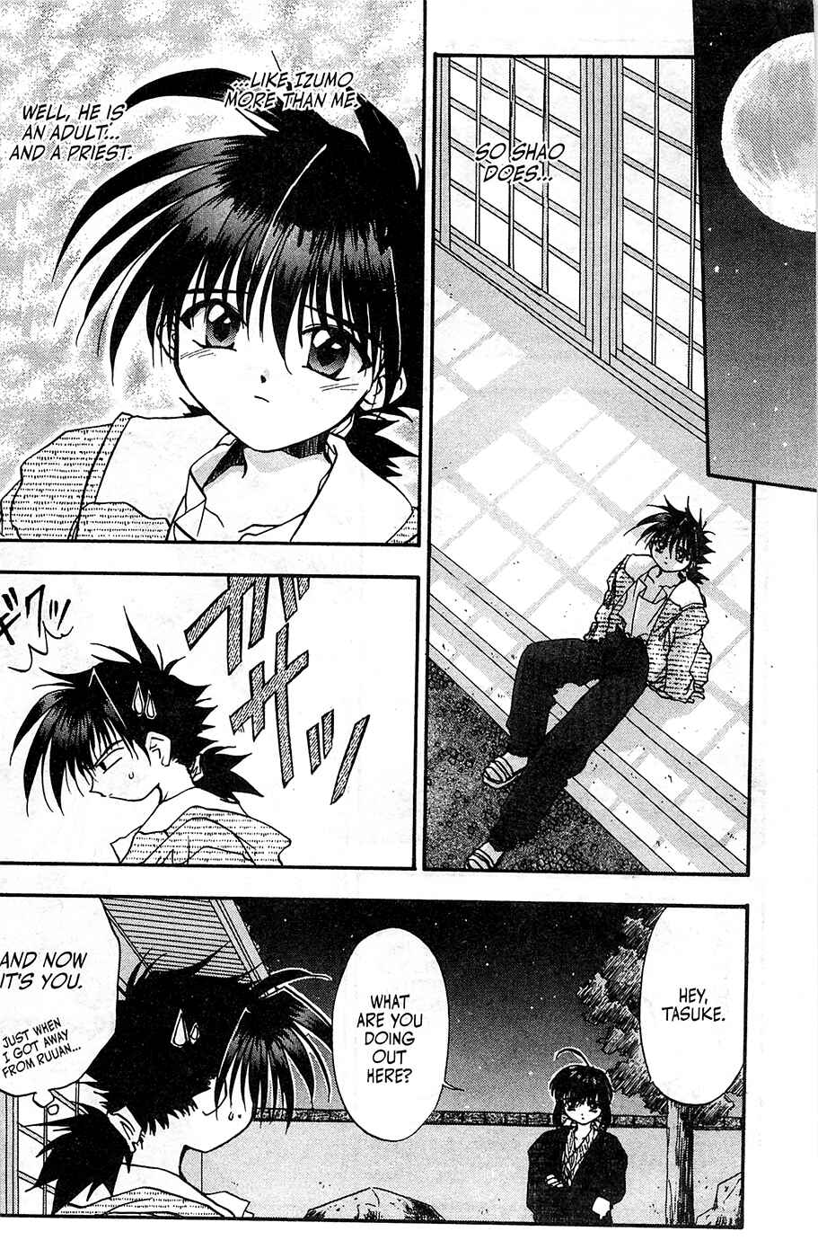 Page 10 Chapter 14 Mamotte Shugogetten!