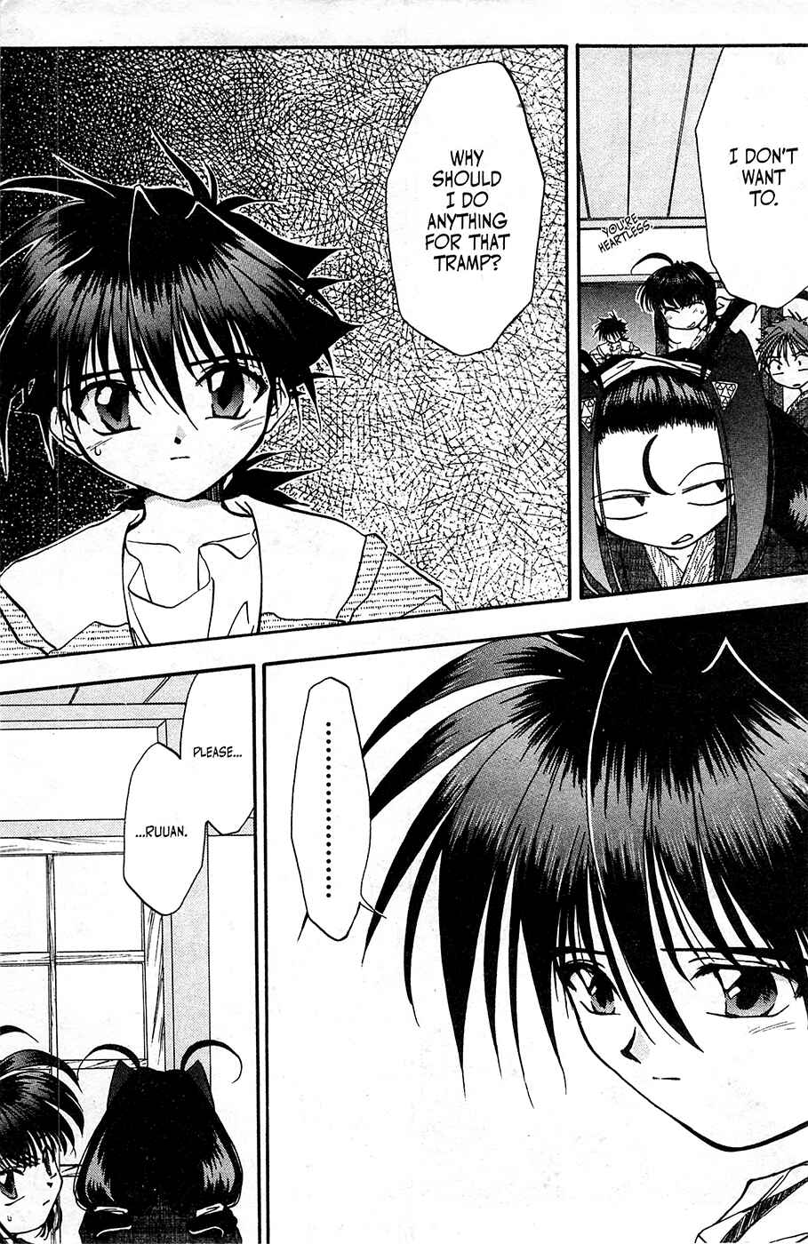 Page 19 Chapter 14 Mamotte Shugogetten!