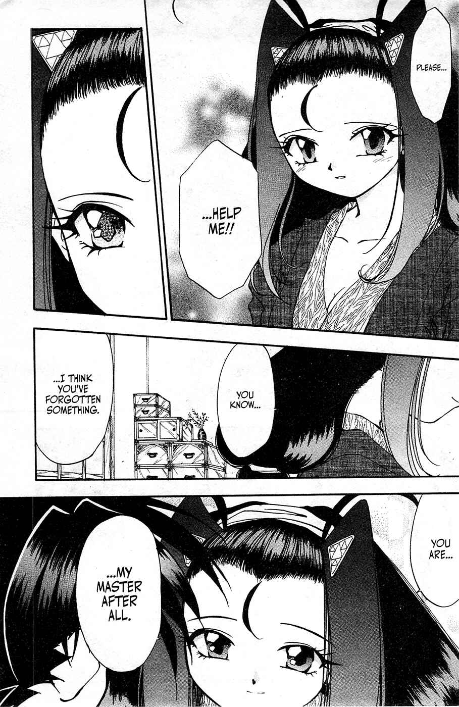 Page 21 Chapter 14 Mamotte Shugogetten!