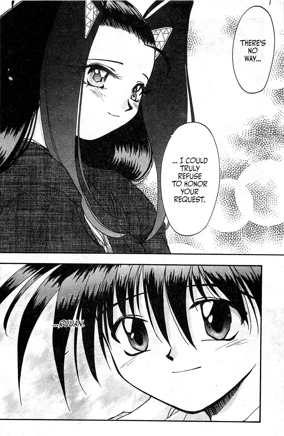 Page 22 Chapter 14 Mamotte Shugogetten!