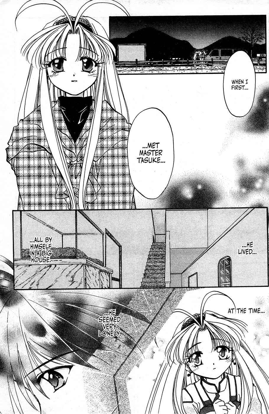 Page 23 Chapter 14 Mamotte Shugogetten!