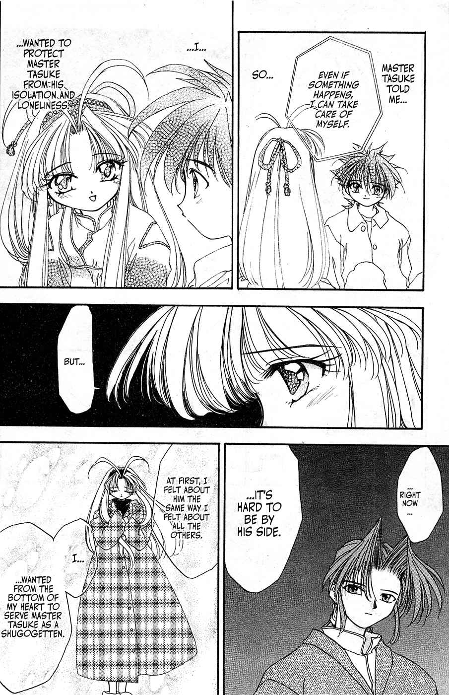 Page 24 Chapter 14 Mamotte Shugogetten!