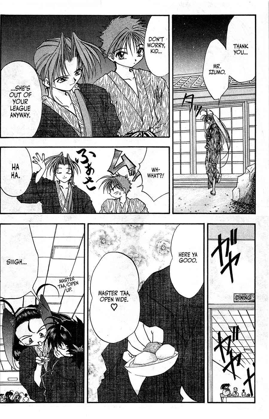 Page 4 Chapter 14 Mamotte Shugogetten!