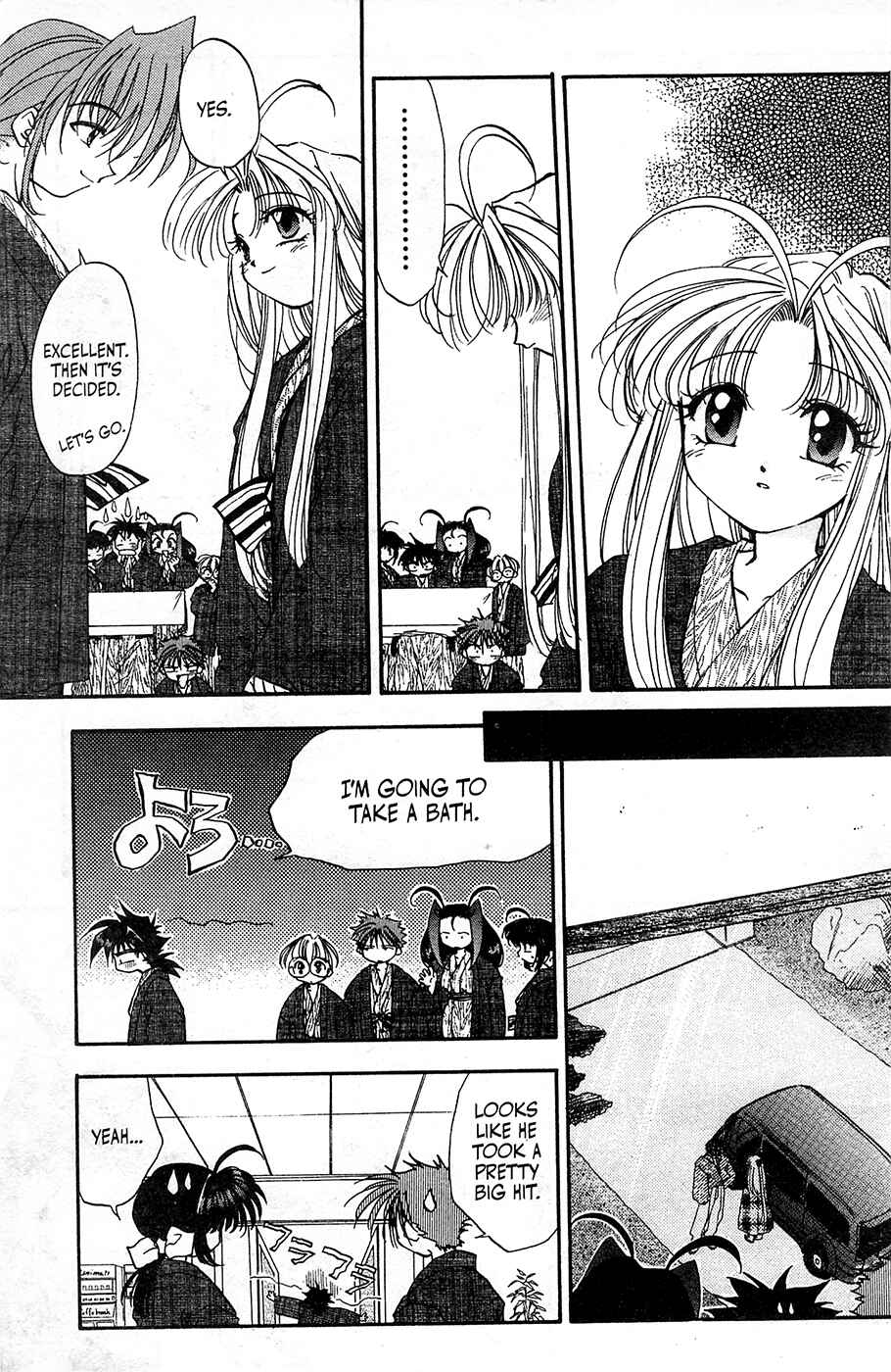 Page 7 Chapter 14 Mamotte Shugogetten!