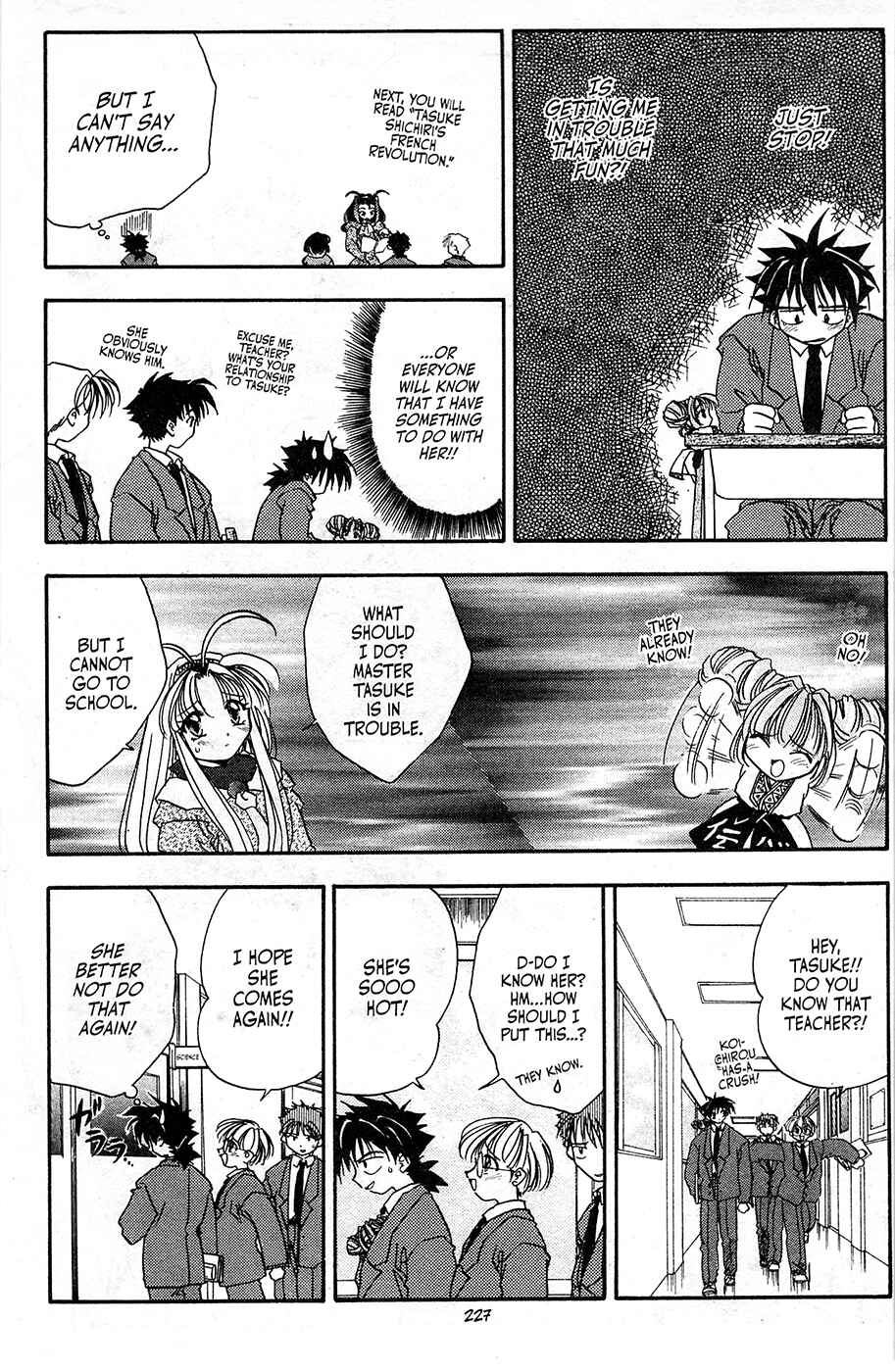 Page 13 Chapter 8 Mamotte Shugogetten!