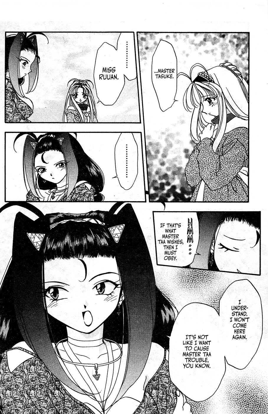Page 30 Chapter 8 Mamotte Shugogetten!