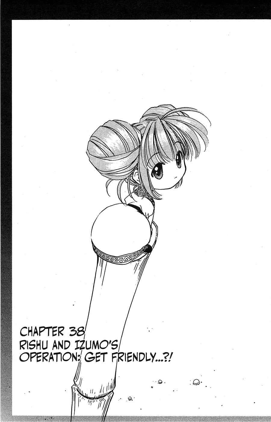 Page 1 Chapter 38 Mamotte Shugogetten!