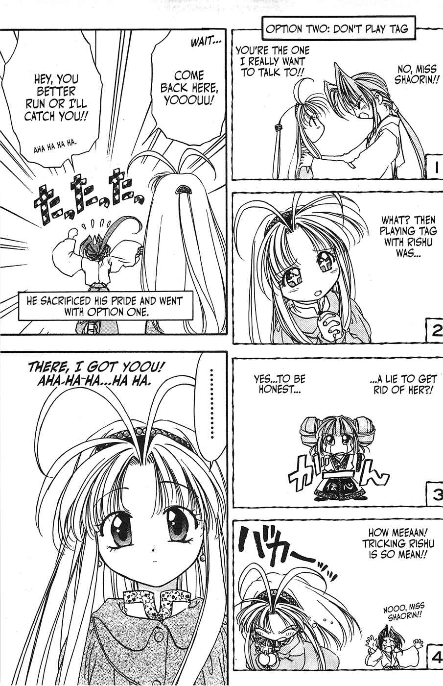 Page 11 Chapter 38 Mamotte Shugogetten!