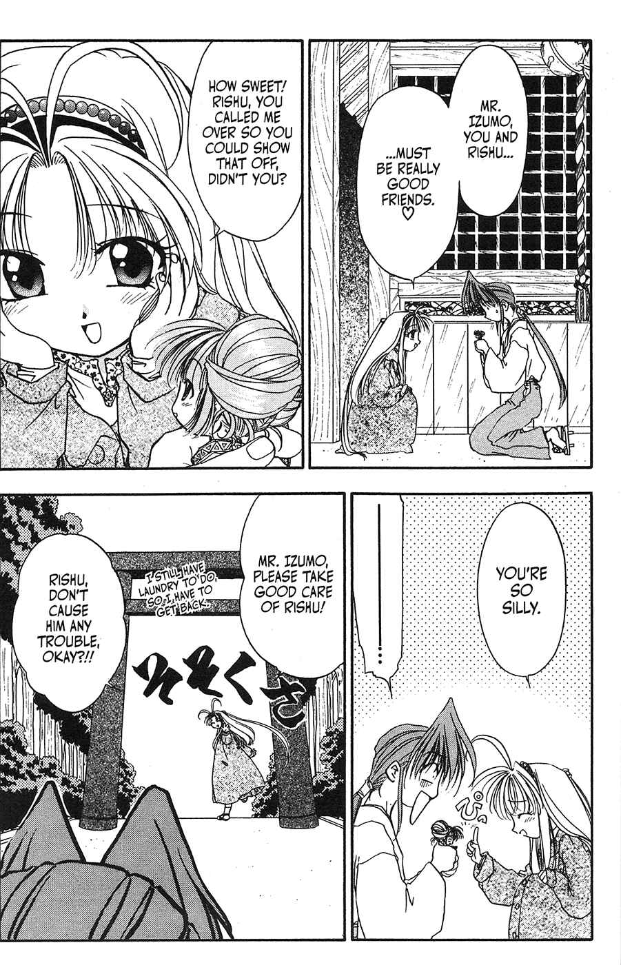 Page 12 Chapter 38 Mamotte Shugogetten!