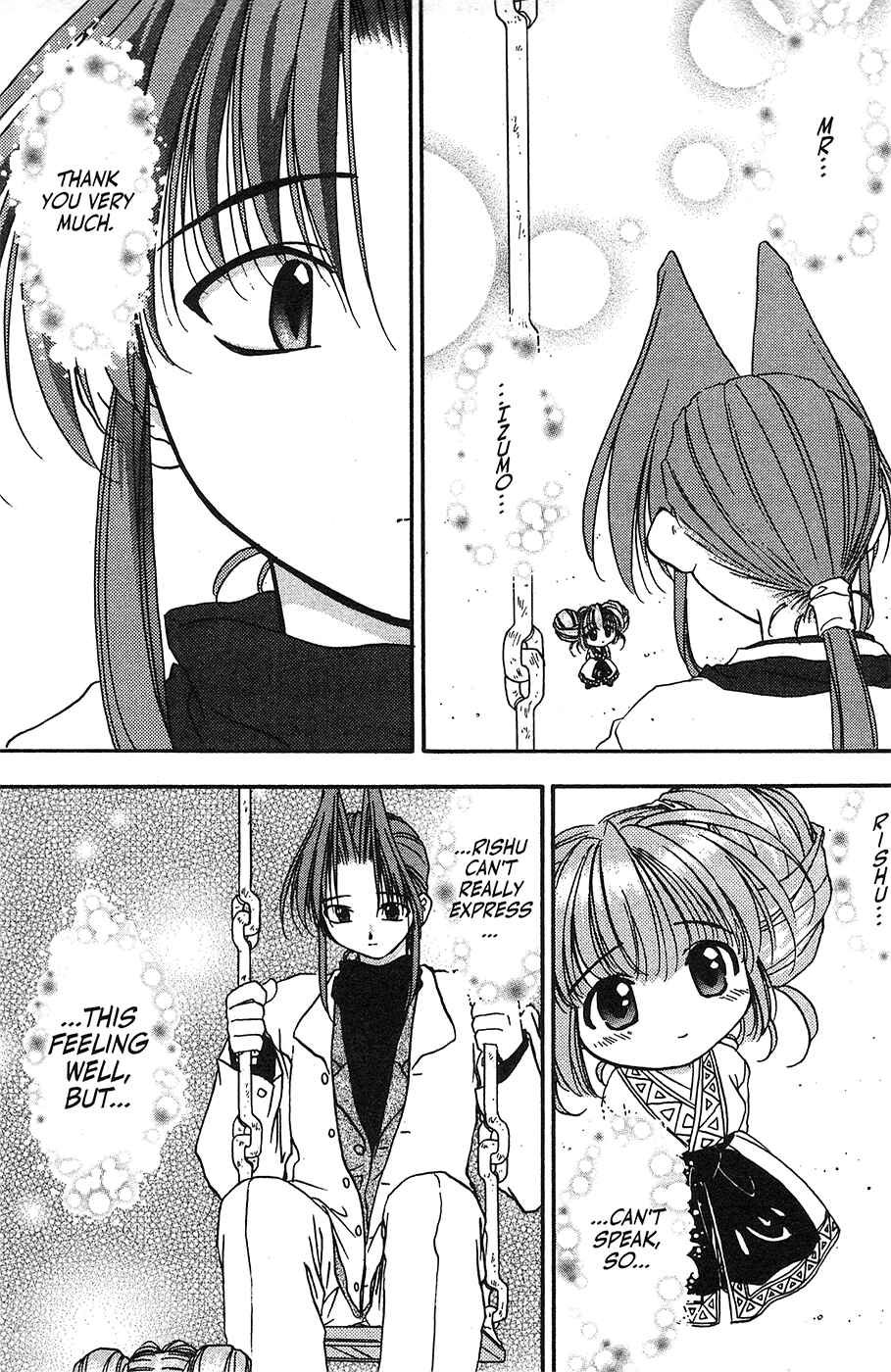 Page 23 Chapter 38 Mamotte Shugogetten!