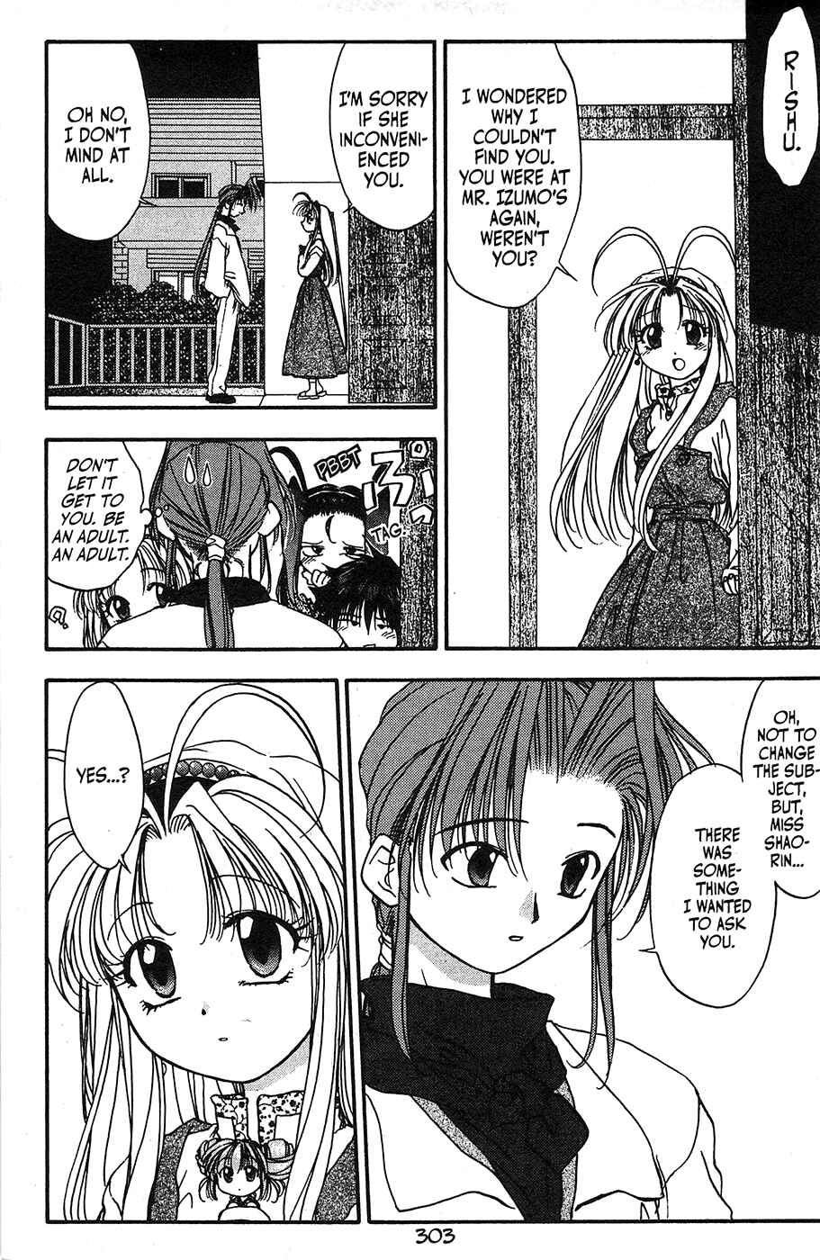 Page 27 Chapter 38 Mamotte Shugogetten!