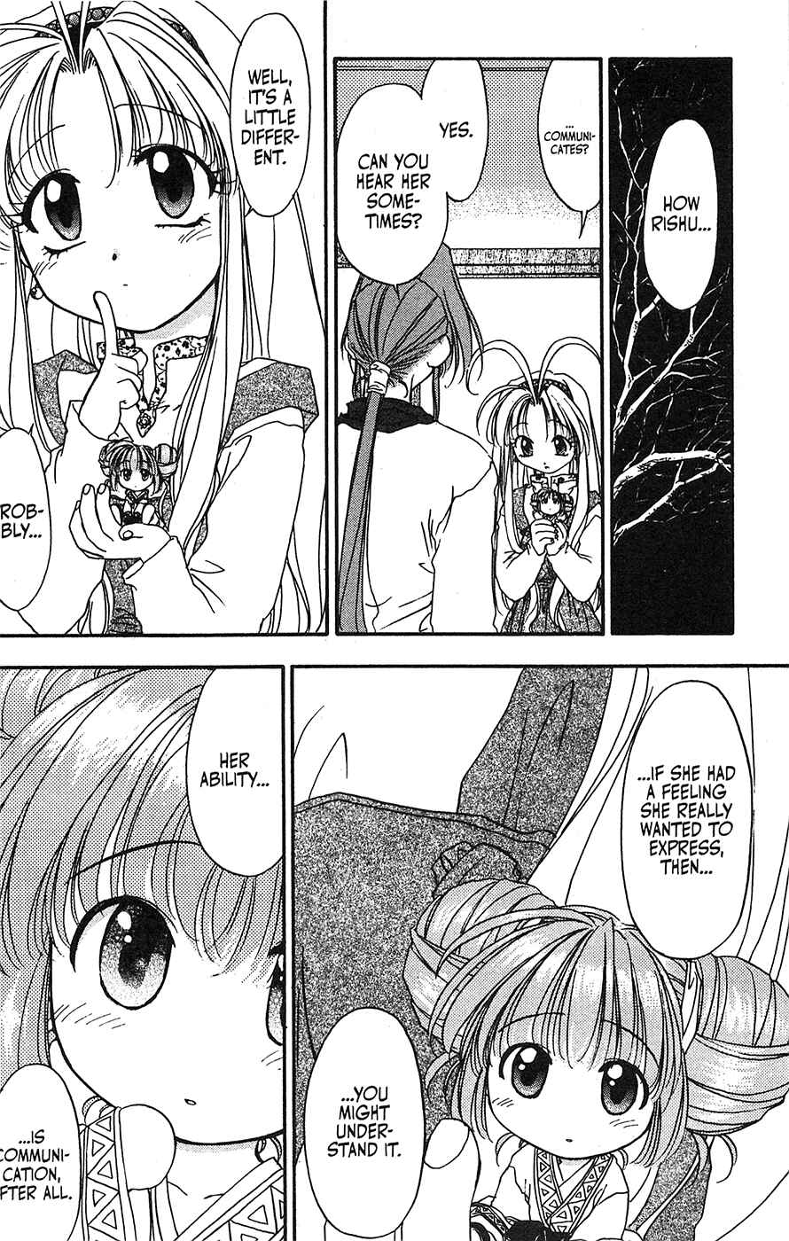 Page 28 Chapter 38 Mamotte Shugogetten!