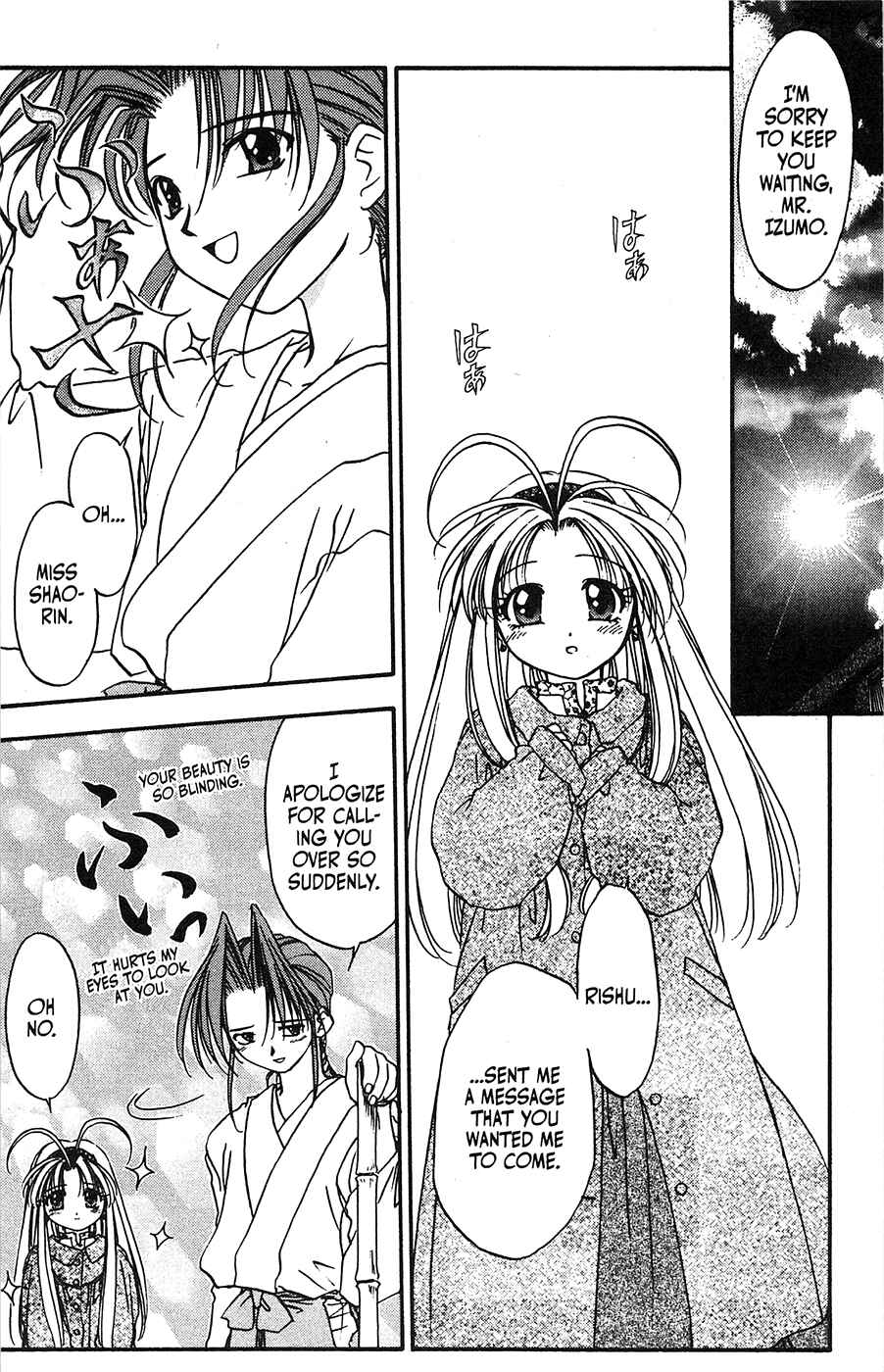 Page 6 Chapter 38 Mamotte Shugogetten!