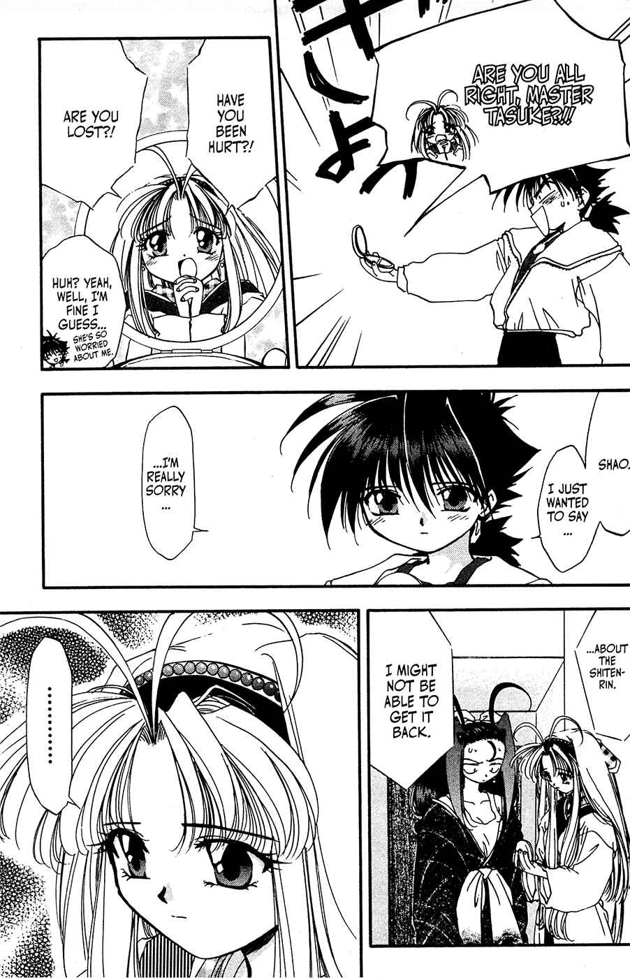 Page 19 Chapter 20 Mamotte Shugogetten!